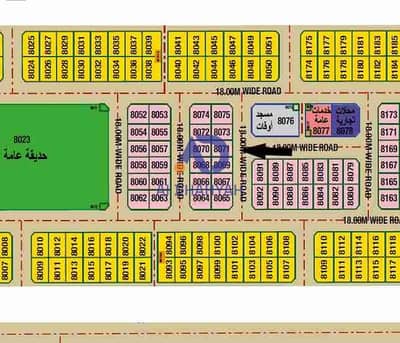 Plot for Sale in Muzairah, Sharjah - IMG-20250524-WA0108. jpg