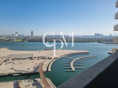 فلیٹ 3 غرف نوم للبيع في جزيرة الريم، أبوظبي - IMG-20250516-WA0026. jpg