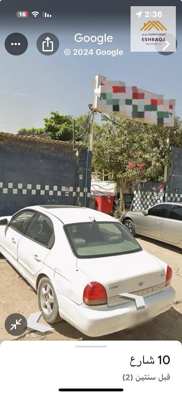 2 صورة واتساب بتاريخ 1446-11-26 في 15.12. 42_a3d2c51e. jpg