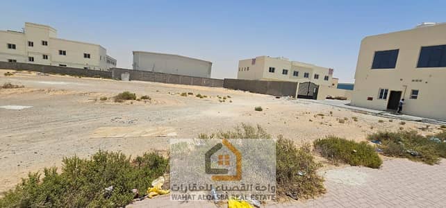 Industrial Land for Sale in Al Sajaa, Sharjah - WhatsApp Image 2025-05-24 at 1.13. 11 AM. jpeg