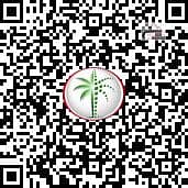 17 Al thanayah fourth-Villa QR CODE. png