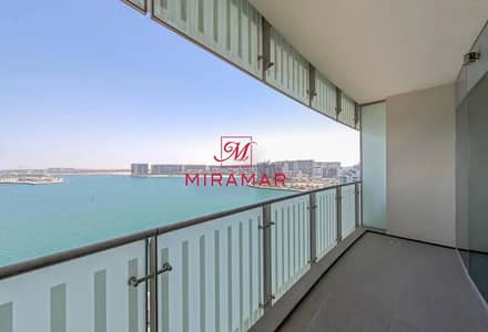 4 Bedroom Apartment for Rent in Al Raha Beach, Abu Dhabi - WhatsApp Image 2025-05-24 at 14.05. 06 (1). jpeg