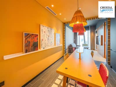 2 Bedroom Flat for Rent in Business Bay, Dubai - IMG_3679. jpg