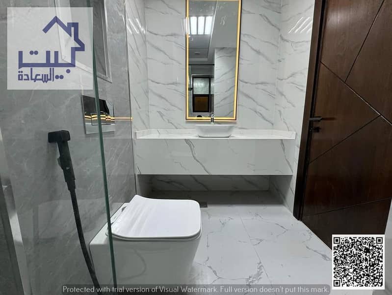 20 صورة واتساب بتاريخ 1446-11-25 في 19.42. 21_eb6948d5. jpg