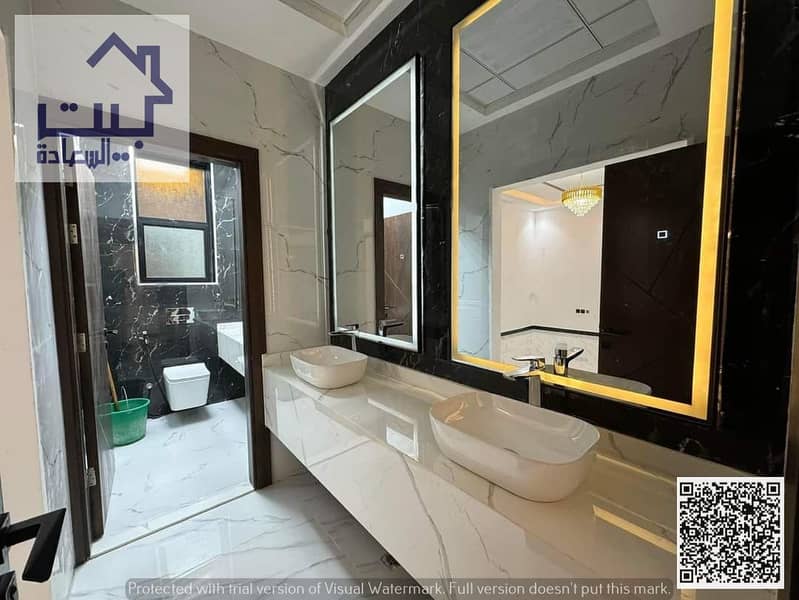 23 صورة واتساب بتاريخ 1446-11-25 في 19.42. 19_f6b94545. jpg