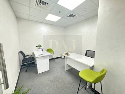 Office for Rent in Deira, Dubai - 7df948e1-e710-46e7-940f-e0553c0a5992. jpg