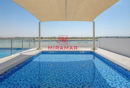 2 Cпальни Апартаменты Продажа в Яс Айленд, Абу-Даби - WhatsApp Image 2025-05-24 at 16.10. 22 (7). jpeg