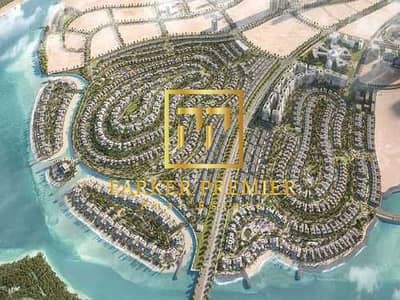 1 Спальня Апартаменты Продажа в Остров Аль Рим, Абу-Даби - 1. jpg