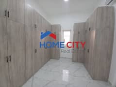 First occupant | One bedroom and living room | First floor