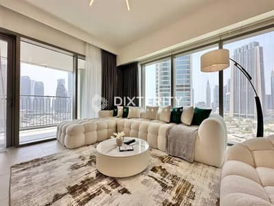 3 Bedroom Flat for Rent in Za'abeel, Dubai - 1. jpg