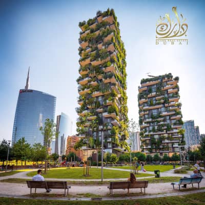 2 Cпальни Апартамент Продажа в Сити оф Арабия, Дубай - IMG-20250521-WA0114. jpg