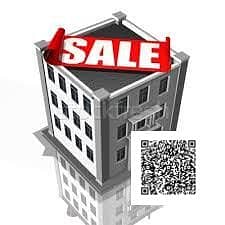 Building for Sale in Al Alia, Ajman - LOGO BLDG. jpeg