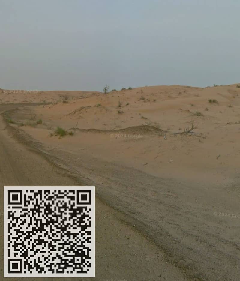 0e4b62fd-63ff-4176-81fd-3076600dfdeb. jpg 0e4b62fd-63ff-4176-81fd-3076600dfdeb. jpg