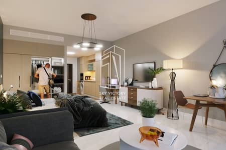 Studio for Sale in Masdar City, Abu Dhabi - 1. png