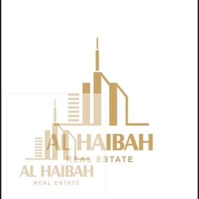 Plot for Sale in Muzairah, Sharjah - WhatsApp Image 2025-05-19 at 6.54. 17 PM. jpeg