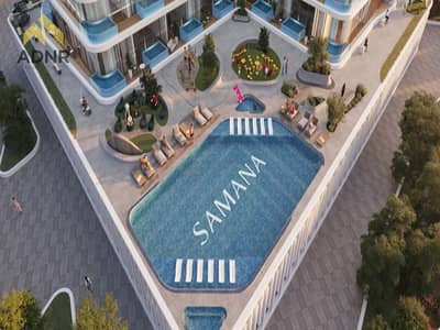 1 Bedroom Flat for Sale in Dubai Land Residence Complex, Dubai - Capture2. PNG