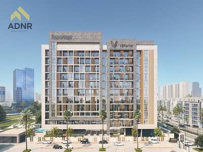 2 Bedroom Apartment for Sale in Dubai Investment Park (DIP), Dubai - 29e1ce6f-f0fa-48c3-aff7-1a8ef6abc9ce. jpg