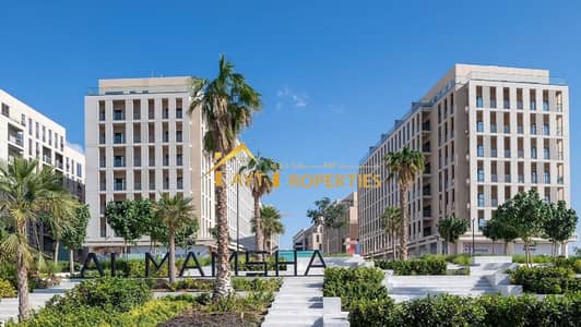 1 Спальня Апартамент Продажа в Мувайле, Шарджа - IMG-20241219-WA0004 - Copy. jpg