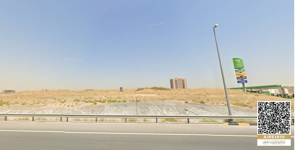 3 3alya land 6. png