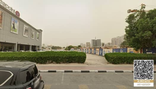 阿尔吕梅拉， 阿治曼 住宅地块待售 - ajman courniche. png