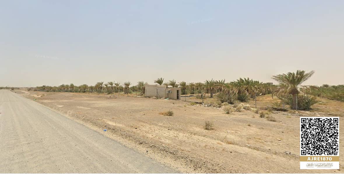 5 AL Manama Center Image 3. png