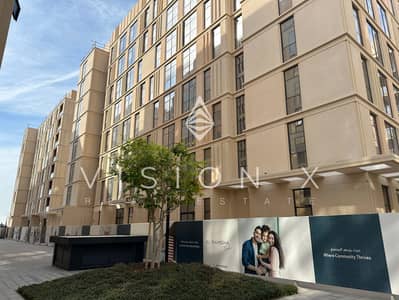 2 Cпальни Апартамент Продажа в Мувайле, Шарджа - IMG_3448. jpeg