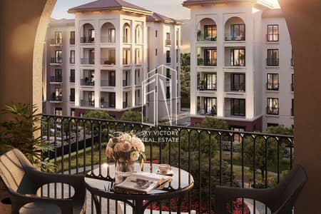 2 Cпальни Апартамент Продажа в Зайед Сити, Абу-Даби - 1. png