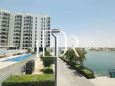 شقة 2 غرفة نوم للايجار في جزيرة ياس، أبوظبي - Screenshot 2025-05-25 at 1.00. 00 PM. png