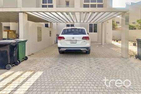 4 Bedroom Townhouse for Rent in Mudon, Dubai - Lovely Modern Villa | Type 4E | Vacant Now