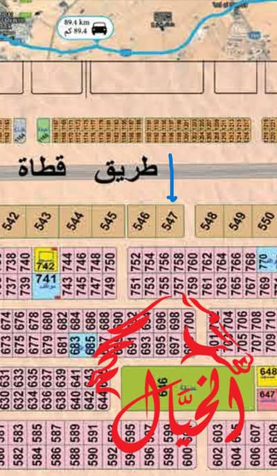Industrial Land for Sale in Al Madam, Sharjah - WhatsApp Image 2025-03-16 at 1.53. 57 PM. jpeg