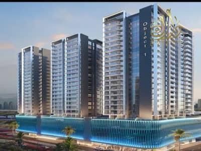 1 Спальня Апартаменты Продажа в Джумейра Вилладж Трайангл (ДЖВТ), Дубай - Screenshot 2024-10-24 113941. png