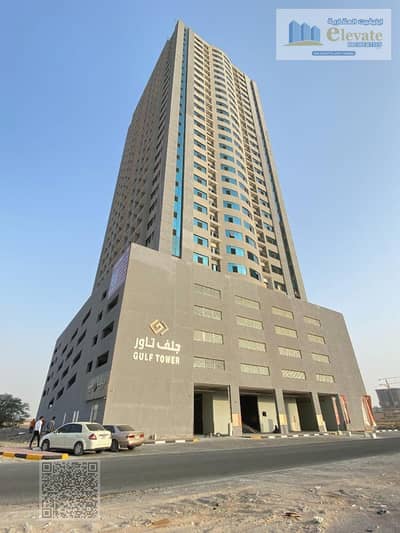 2 Bedroom Apartment for Sale in Emirates City, Ajman - myImage. jpg