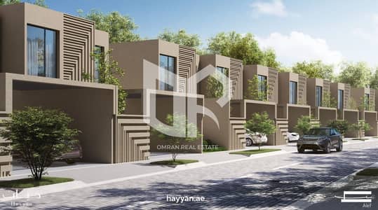3 Bedroom Townhouse for Sale in Barashi, Sharjah - WhatsApp Image 2024-12-29 at 11.46. 53 (1). jpeg