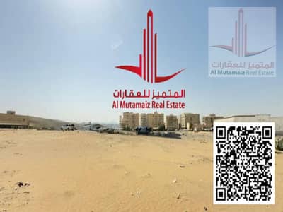 Plot for Sale in Al Jurf, Ajman - image. png