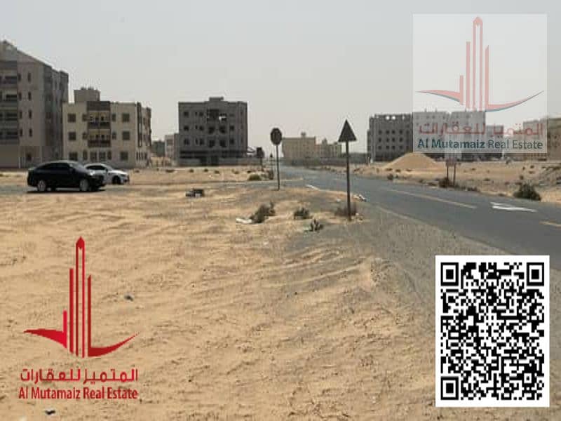 2 image (1). png