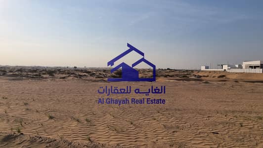 Plot for Sale in Al Sehma, Sharjah - 20240120_162424. jpg