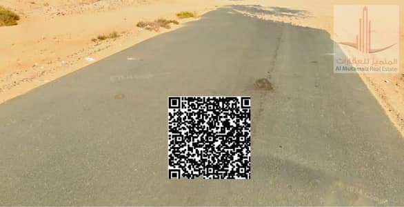 Plot for Sale in Al Jurf, Ajman - 1. jpg