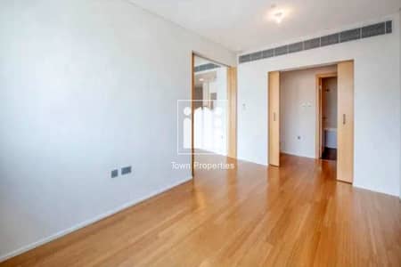 Luxury Apartment | 1MBR | Prime Location |