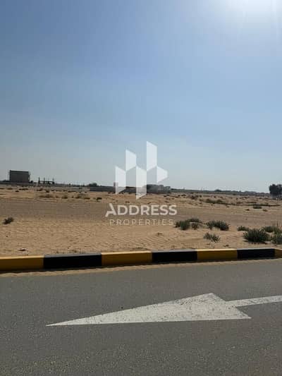 Plot for Sale in Muzairah, Sharjah - 00f540fb-949a-4e4b-aadd-e7b049ab929a. jpg