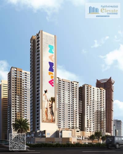 2 Bedroom Flat for Sale in Al Rashidiya, Ajman - myImage (18). jpg