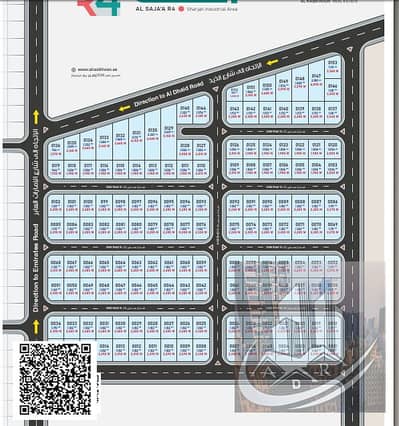 Industrial Land for Sale in Al Sajaa, Sharjah - Screenshot 2025-05-25 161925. png