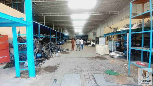 Warehouse for Rent in Al Sajaa, Sharjah - 1000405248. heic