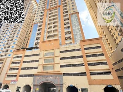 شقة 2 غرفة نوم للبيع في مدينة الإمارات‬، عجمان - WhatsApp Image 2025-05-24 at 8.09. 58 PM. jpeg