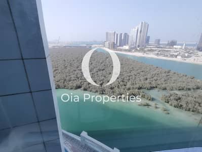 2 Bedroom Flat for Sale in Al Reem Island, Abu Dhabi - WhatsApp Image 2025-05-23 at 5.31. 52 PM. jpeg