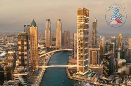 1 Bedroom Apartment for Sale in Business Bay, Dubai - 2. PNG