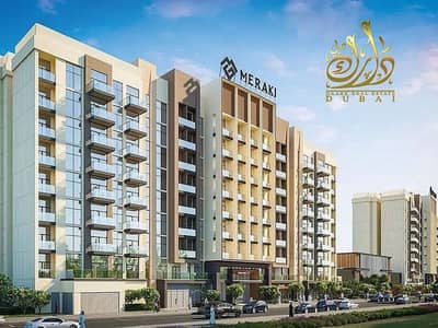 Studio for Sale in Majan, Dubai - 7cf86c84-f1a2-42d8-99b7-39cdfd5067a3. jpeg