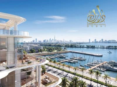 فلیٹ 3 غرف نوم للبيع في جزر دبي، دبي - IMG-20250525-WA0122. jpg