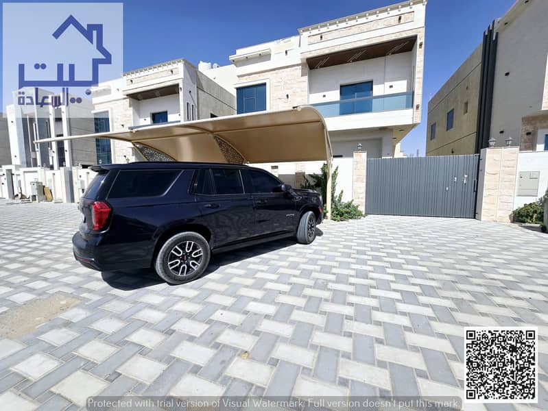 صورة واتساب بتاريخ 1446-11-27 في 17.53. 13_b77e338a. jpg صورة واتساب بتاريخ 1446-11-27 في 17.53. 13_b77e338a. jpg