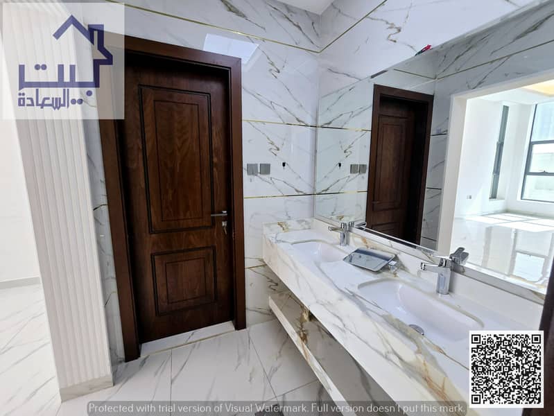 18 صورة واتساب بتاريخ 1446-11-27 في 17.53. 19_d7d70b34. jpg