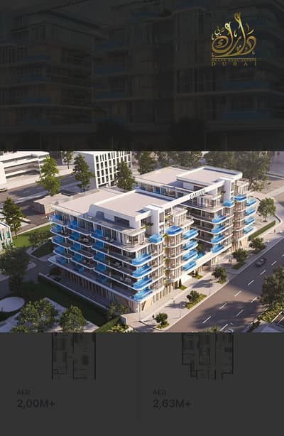 1 Bedroom Flat for Sale in Mohammed Bin Rashid City, Dubai - WhatsApp Image 2025-05-25 at 17.14. 47 (1). jpeg